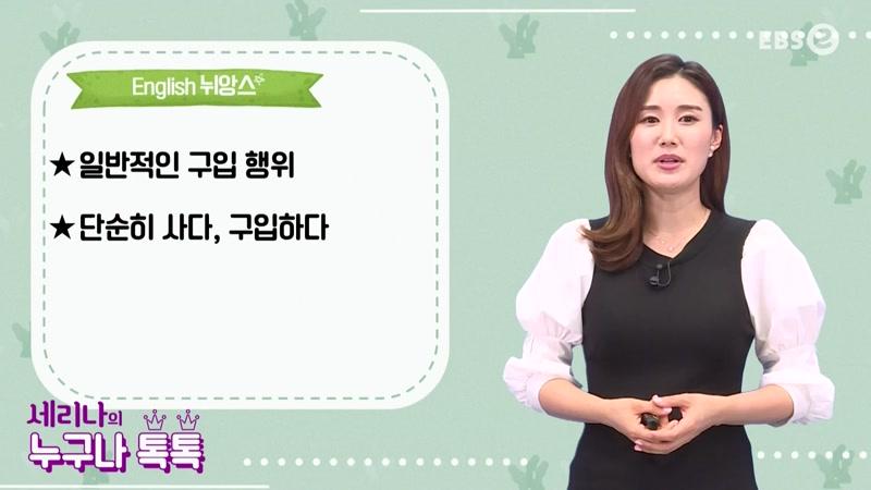 20260909회