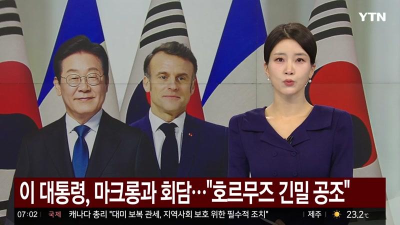 09/09/2026 3부