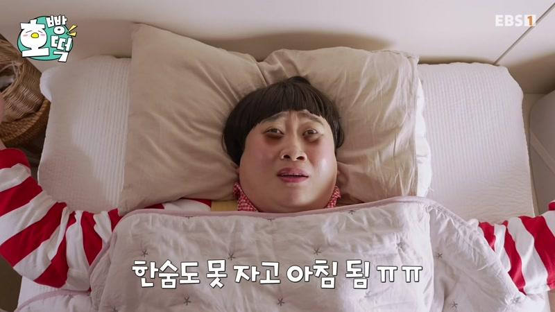 20260909회