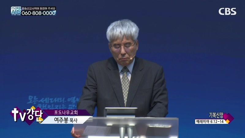 09/09/2026 3부