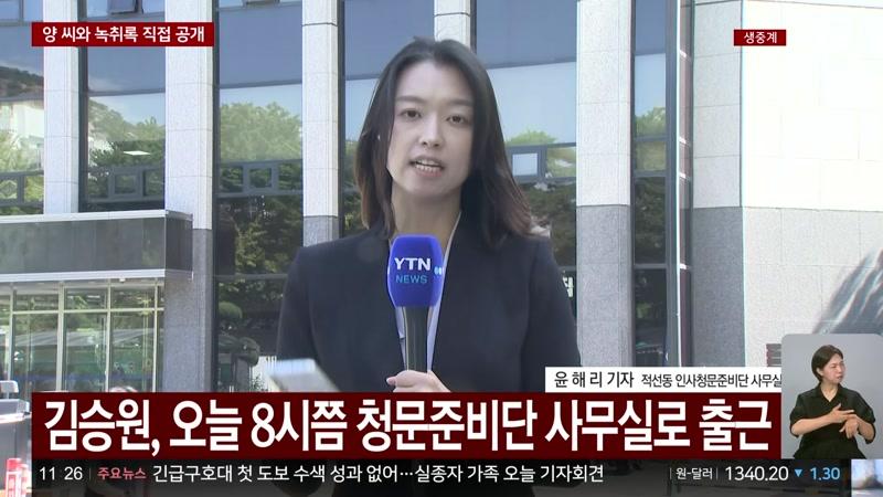20260909회