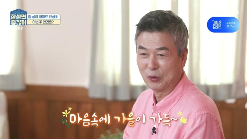 40회
