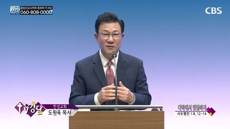 09/09/2026 4부