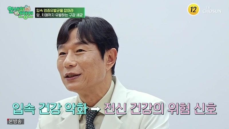 207회