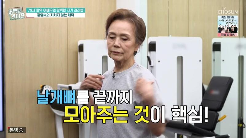 300회