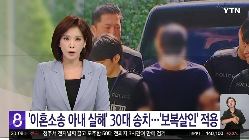 20260909회