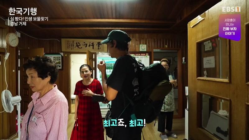 5740회