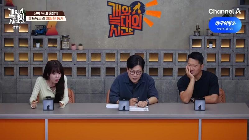 34회