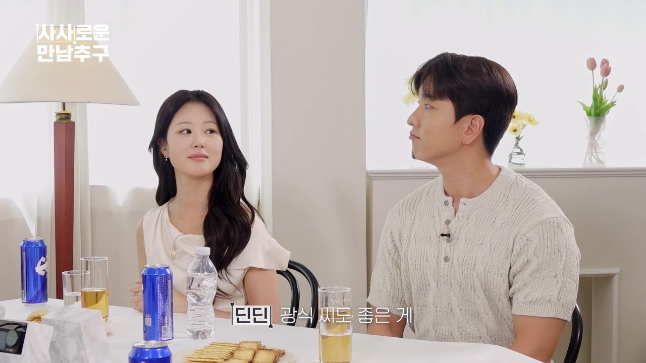 4회