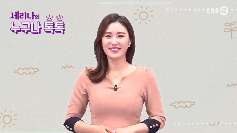 20260910회