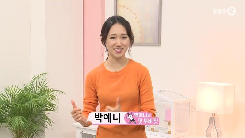 20260910회