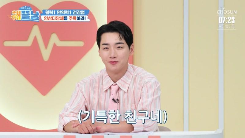 77회
