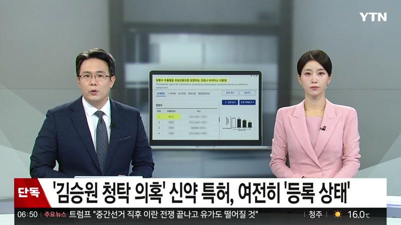 09/10/2026 3부