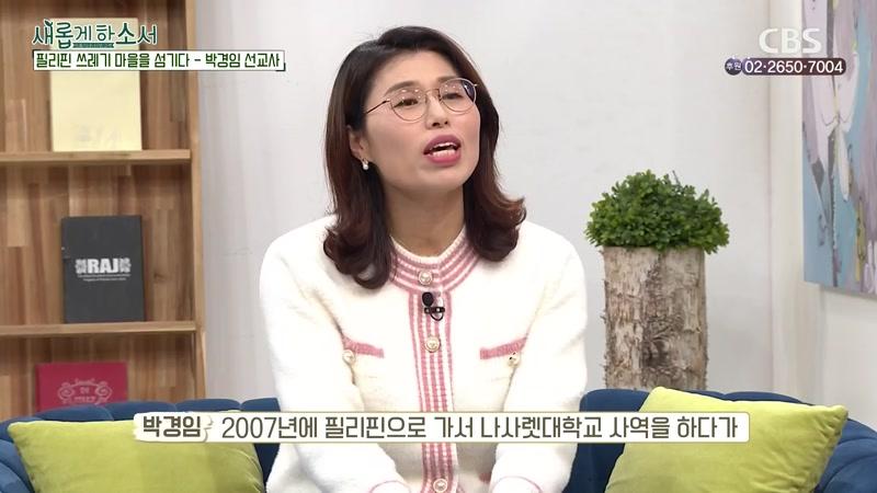 11116회