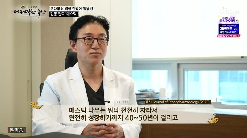 183회