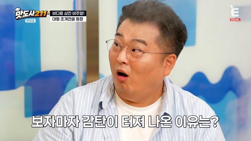 01회