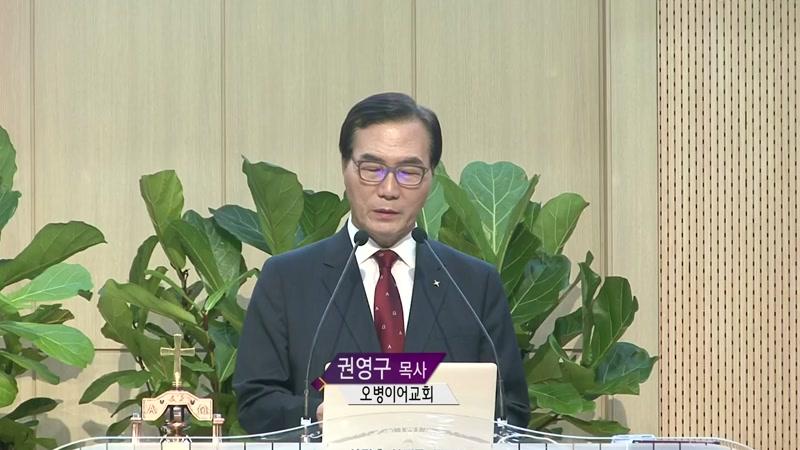 09/10/2026 3부