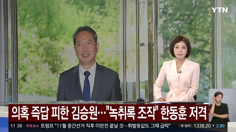 20260910회