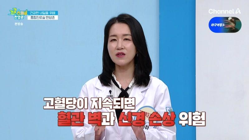 108회