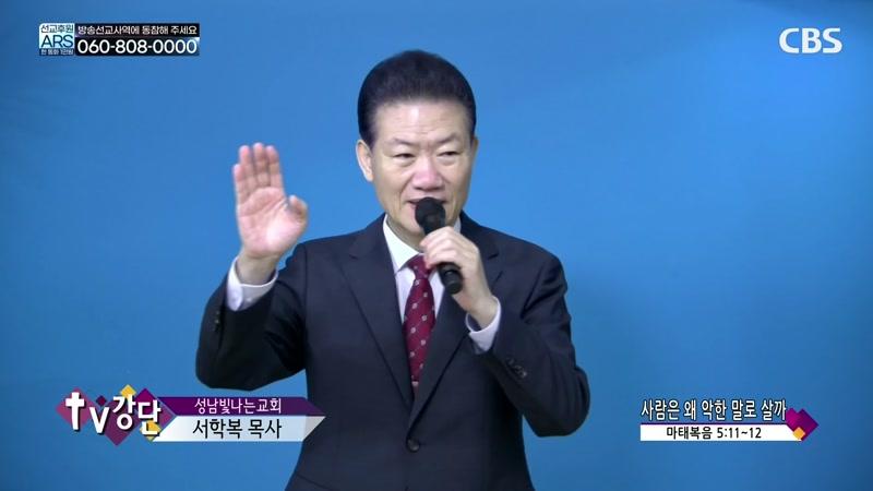 09/10/2026 4부