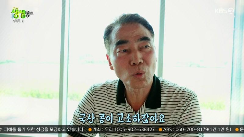 2611회