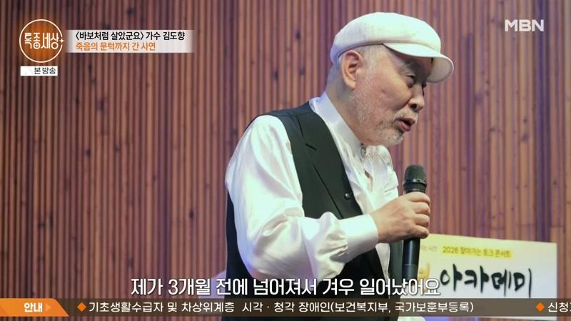 756회