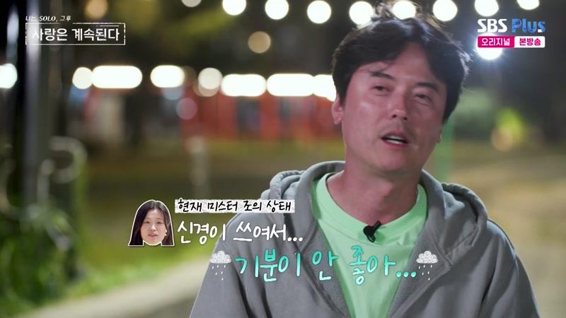 167회
