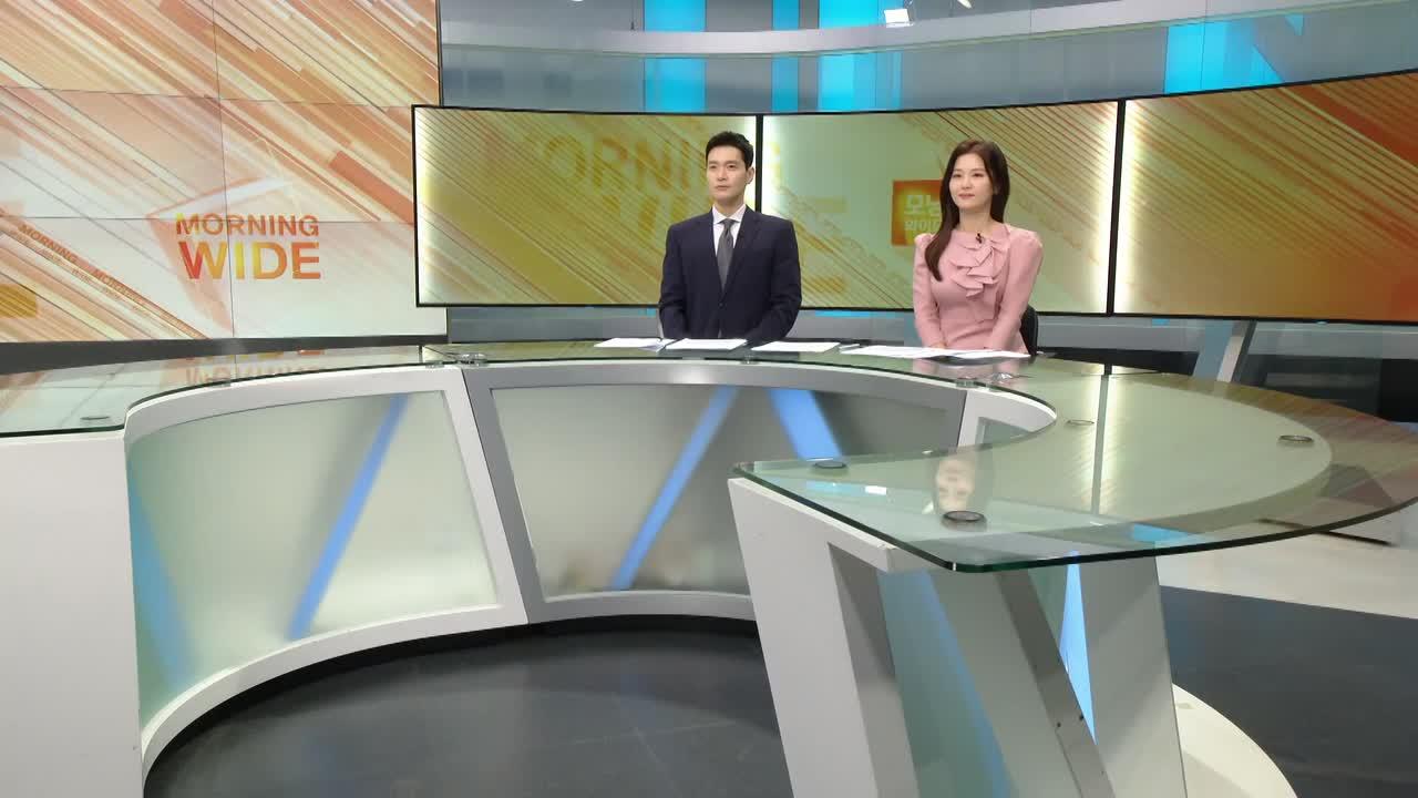 3부 2026-09-11