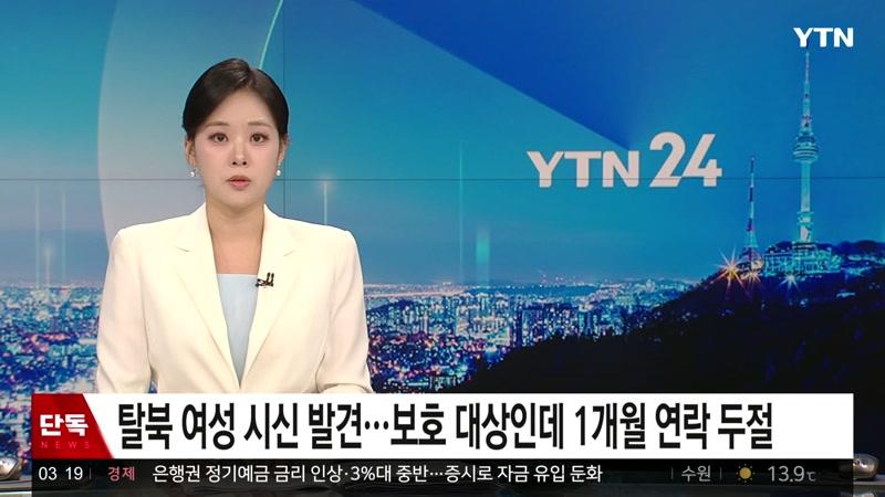09/11/2026 3부