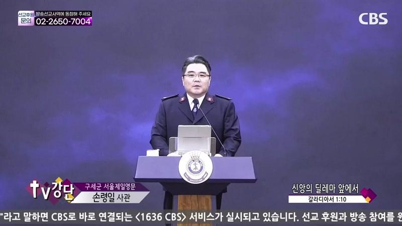 09/11/2026 3부