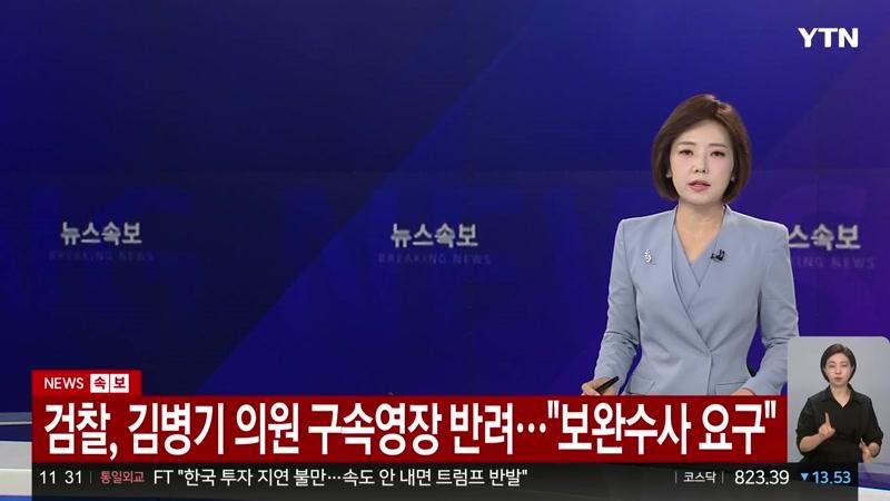 20260911회