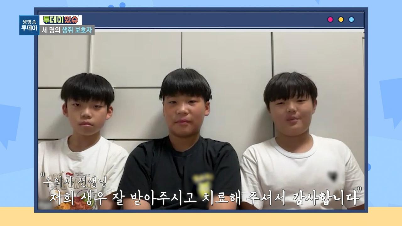 4094회
