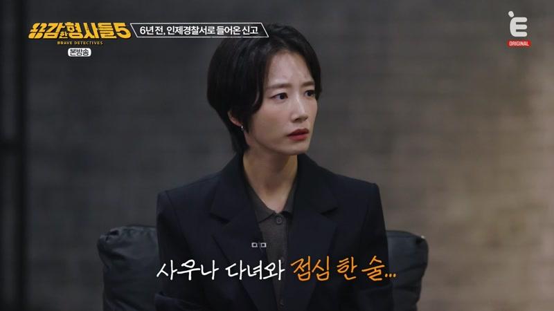 20회