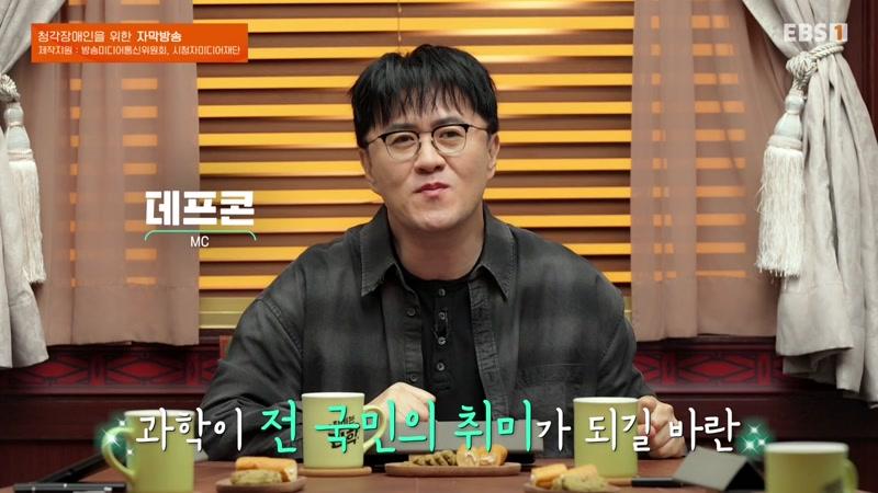 100회