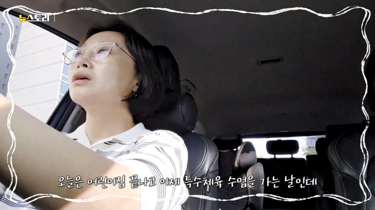 578회
