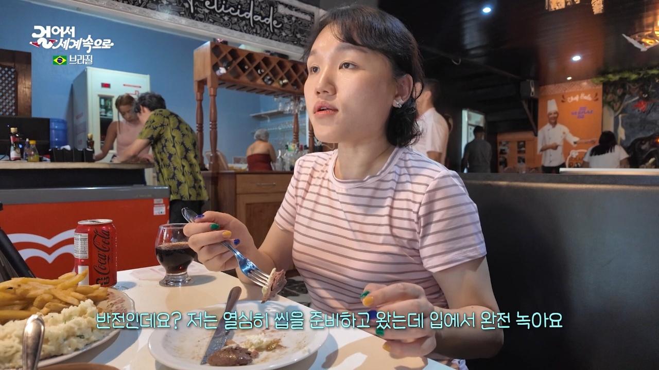 950회