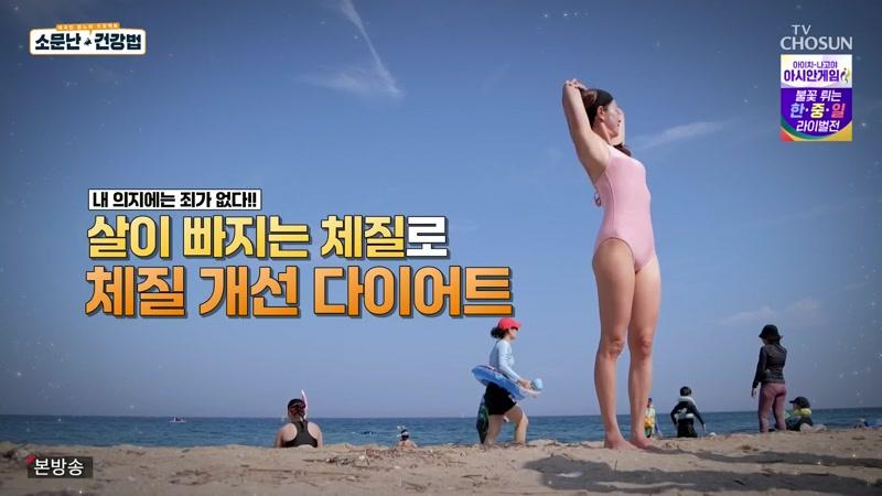 142회
