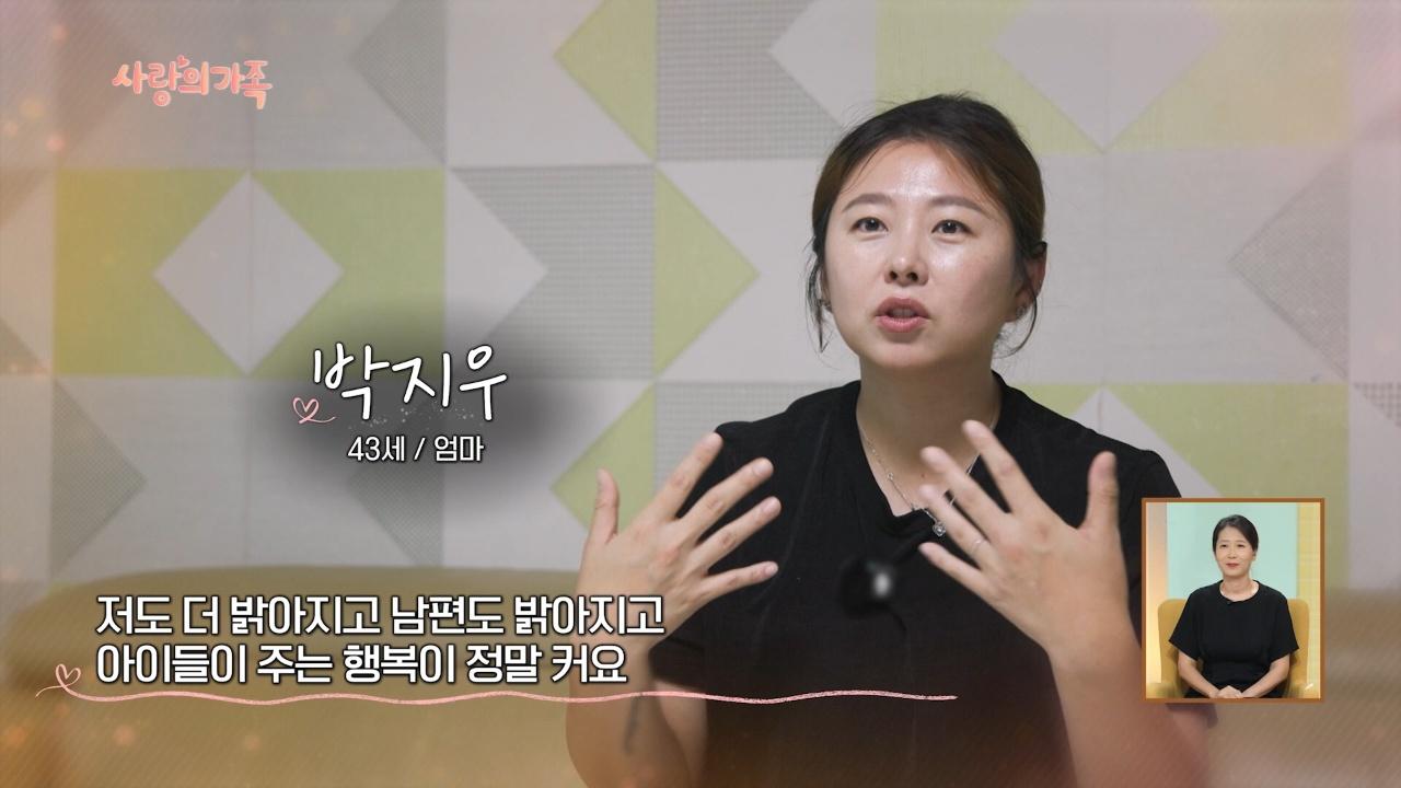 3134회