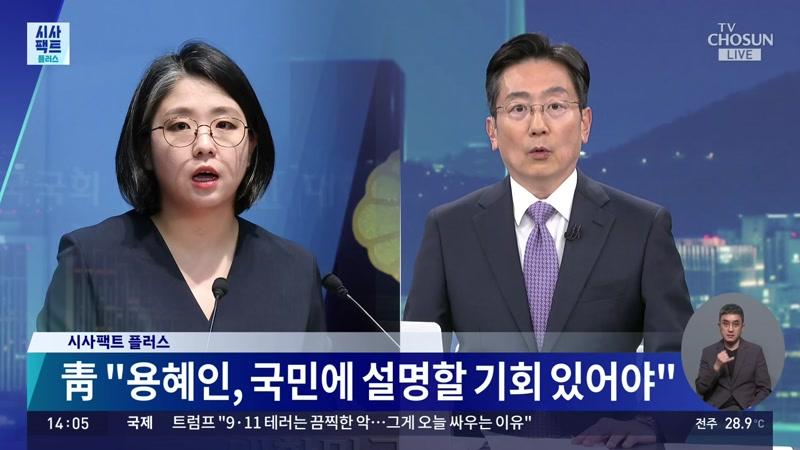 20260912회