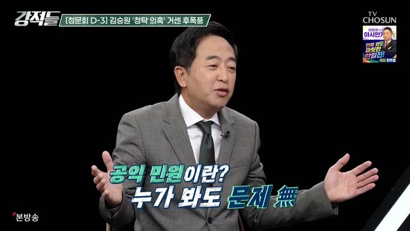 627회