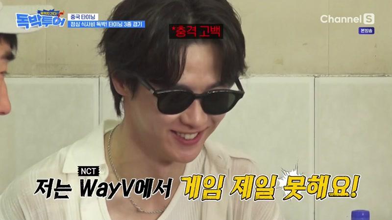 15회