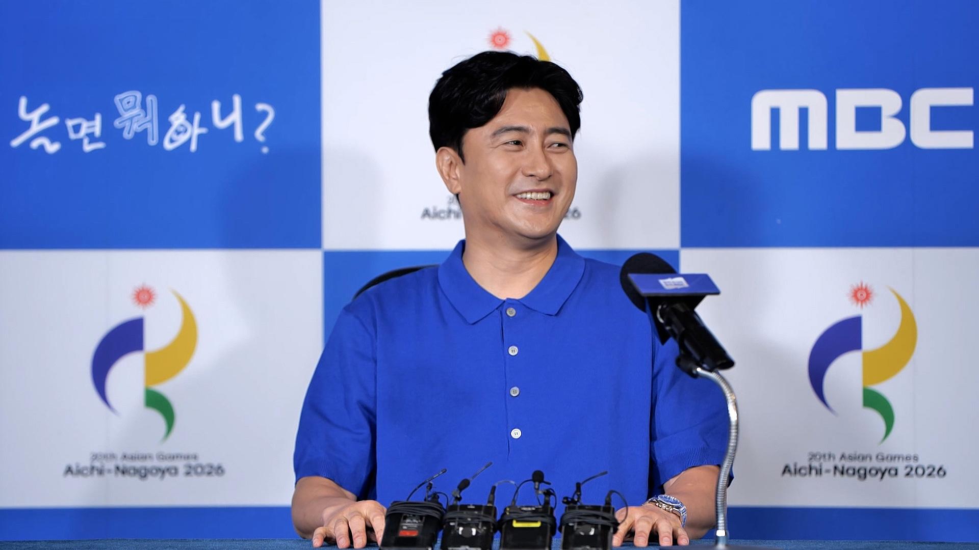 놀면 뭐하니? : 347회