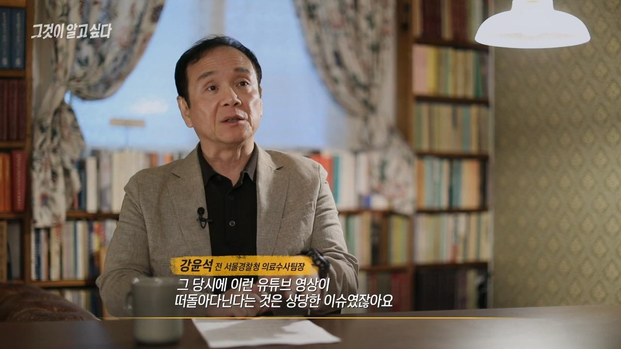 1504회
