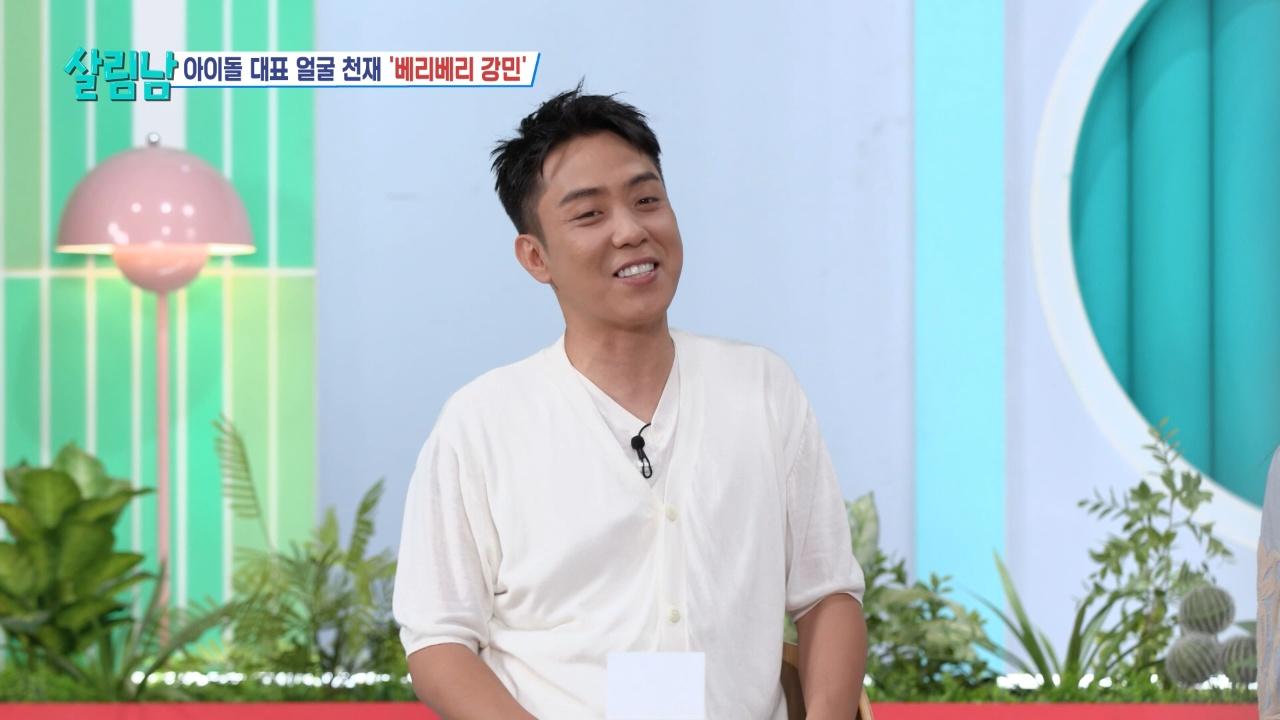 473회
