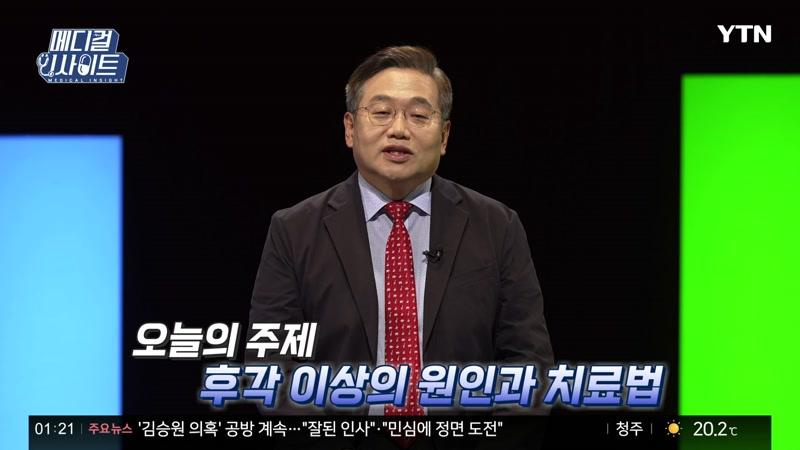 20260913회