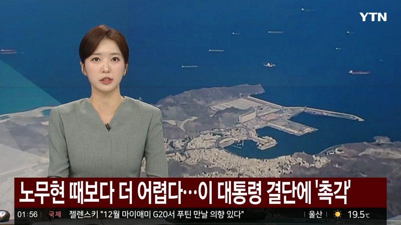09/13/2026 2부