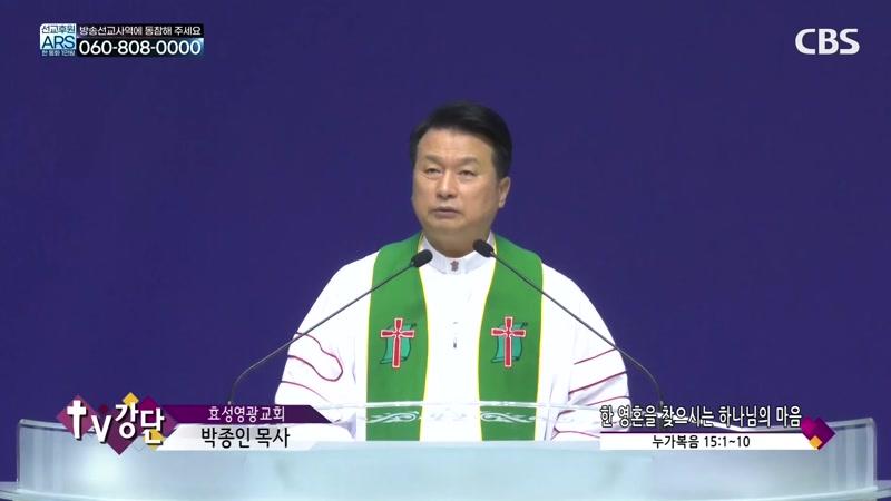 09/13/2026 1부