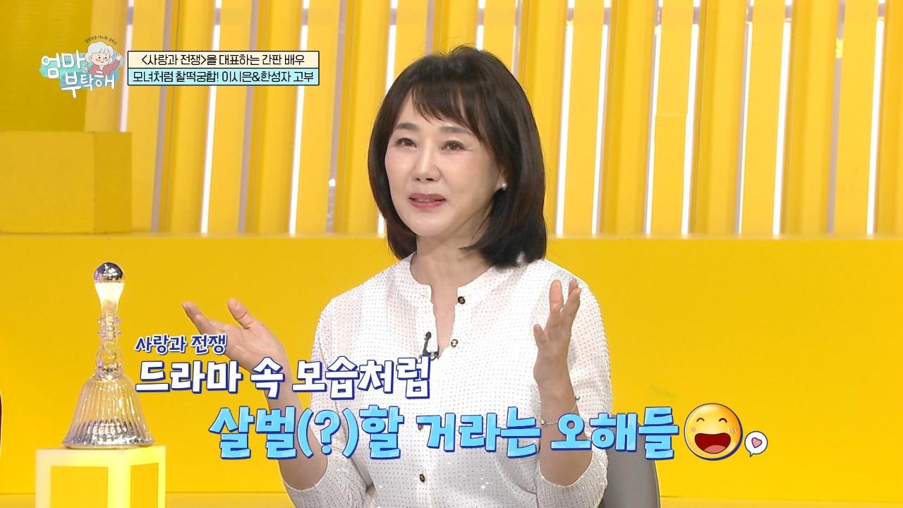 77회