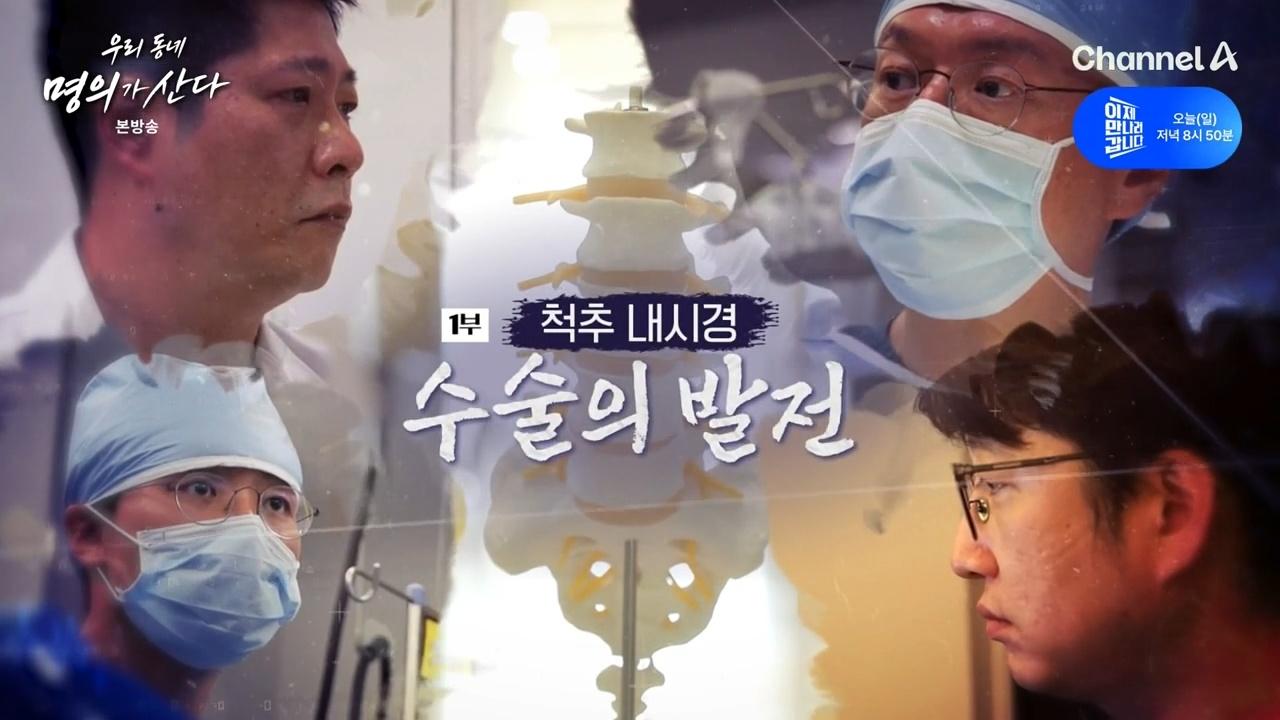 01회