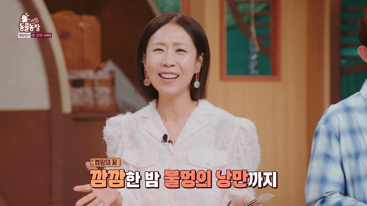 1289회